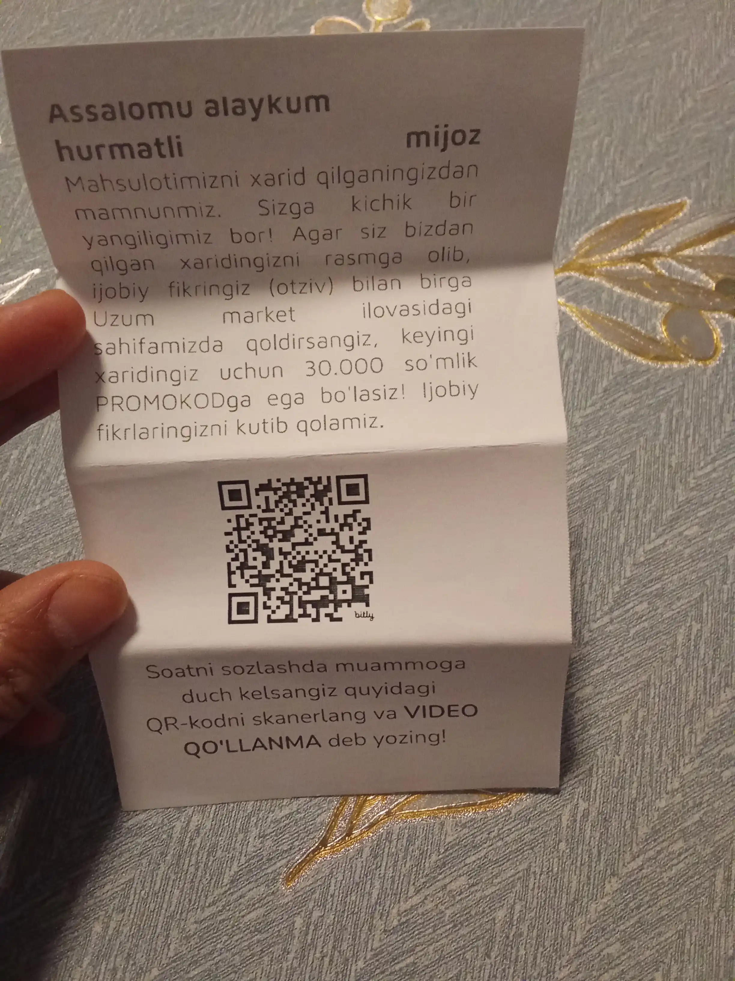 Erkaklar soati Al-Harameen 6468 FBB, klassik uslubda, namoz vaqtini eslatish bilan