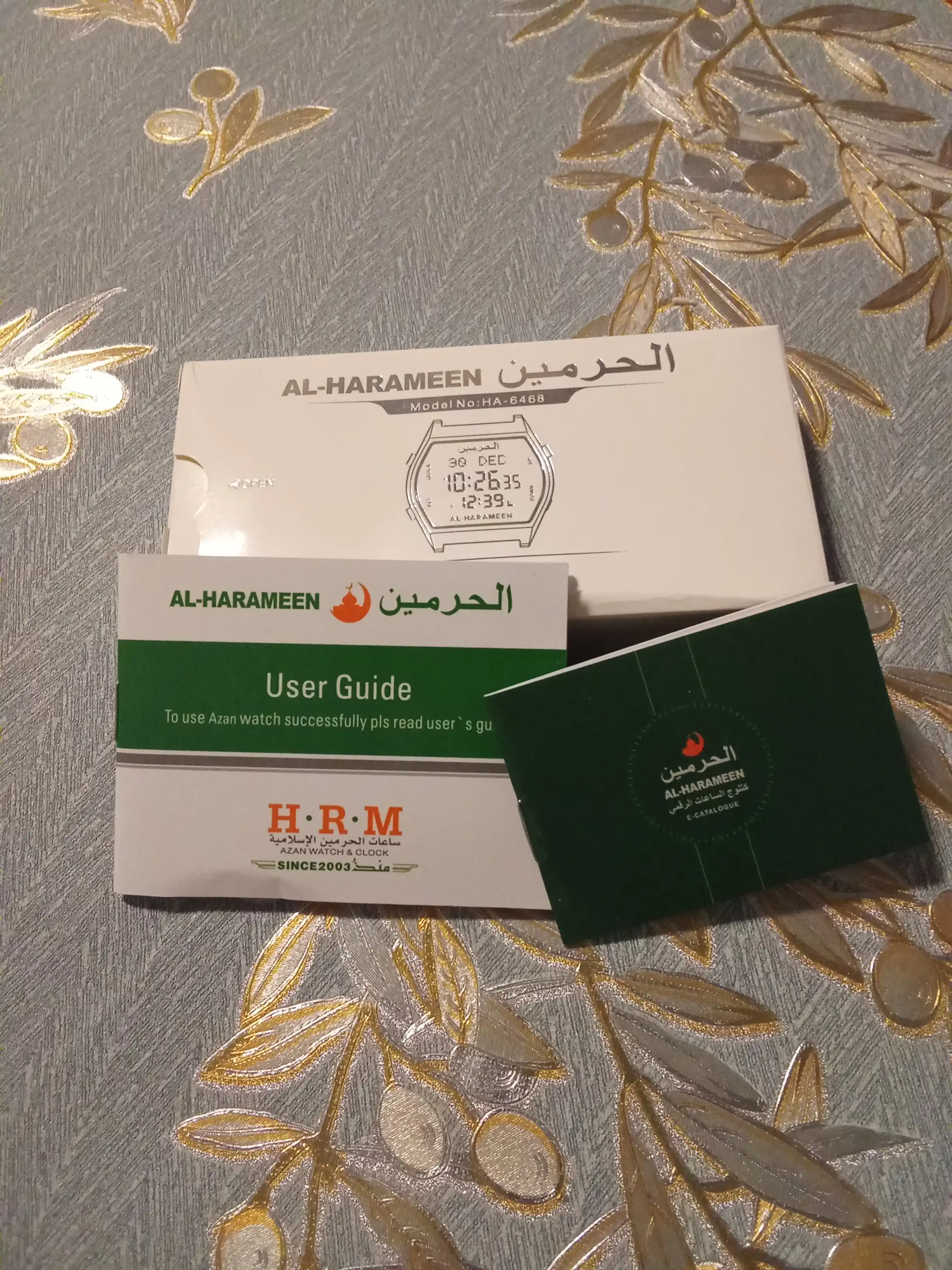 Erkaklar soati Al-Harameen 6468 FBB, klassik uslubda, namoz vaqtini eslatish bilan