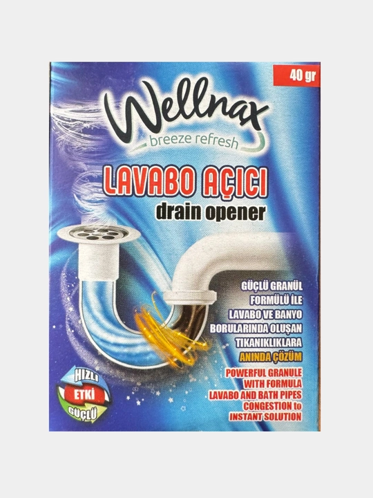 Wellnax cредство от засора, 40 гр - 