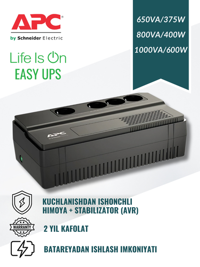 Uzluksiz quvvat manbai APC BV650I/800I/1000I, 4ta rozetkali, UPS, 375/450/600 Vt - 