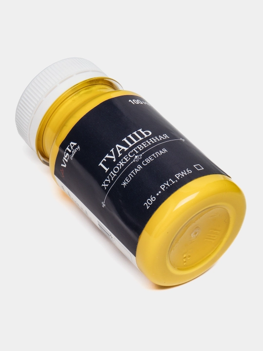 Guash bo‘yog‘i, VISTA-ARTISTA Gallery, VAG-100, 100 ml, 6 dona, sariq och