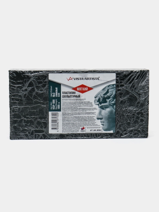 Haykaltarosh plastilin "VISTA-ARTISTA" VSSP-1000 Studio 1 kg № 3 zaytun yumshoq - 