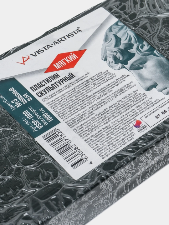 Haykaltarosh plastilin "VISTA-ARTISTA" VSSP-1000 Studio 1 kg № 3 zaytun yumshoq