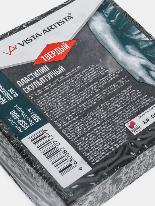 Plastilin haykaltarosh "VISTA-ARTISTA" HAYKALTAROSH0. 5 kg №4 zaytun qattiq