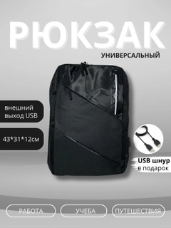 Шоколадный