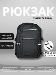 Хром