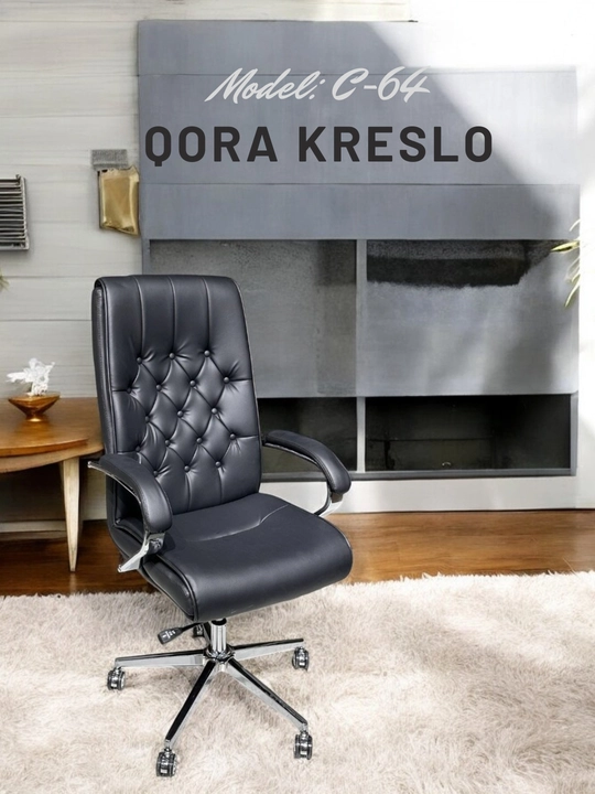 Кресла Glance Chair C-64, для офиса, подарок для Хаита