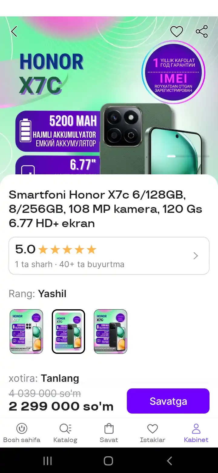 Smartfon Honor X7b 8/128GB, 6/256GB, katta 6.8 FullHD+ ekran, LTE
