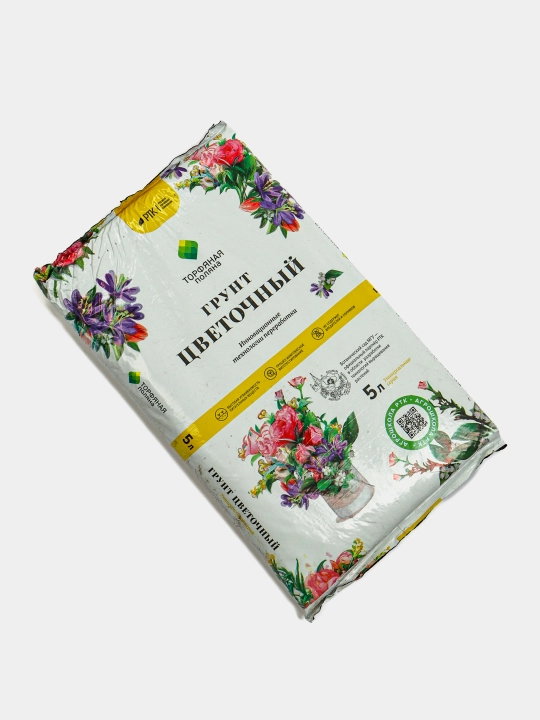 Gullar uchun tuproq, Torfyanaya polyana
