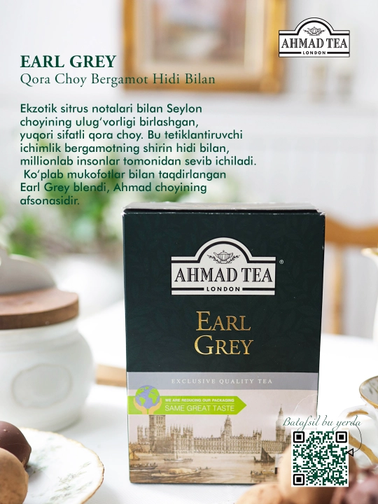 Choy Ahmad Tea Qora Maydalangan "Grey graf" 100g (859)
