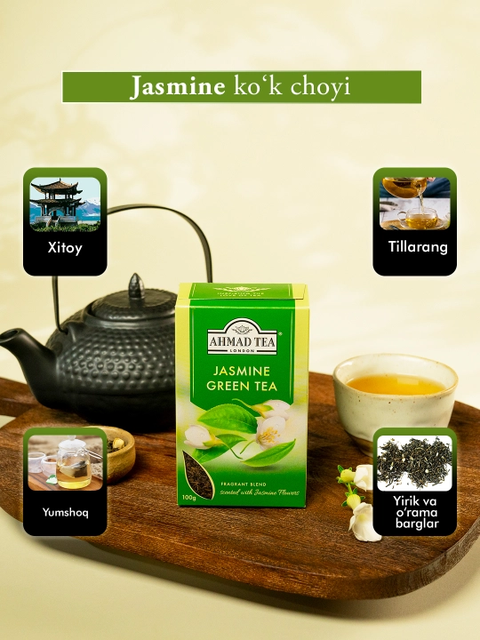 Чай Ahmad Tea Зеленый Рассыпной 'Жасмин' 100гр (954)
