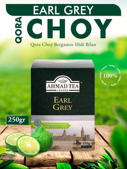 Чай Ahmad Tea Черный Рассыпной 'Седой Граф' 250гр (860) — ЧАЙНЫЙ-P02A047