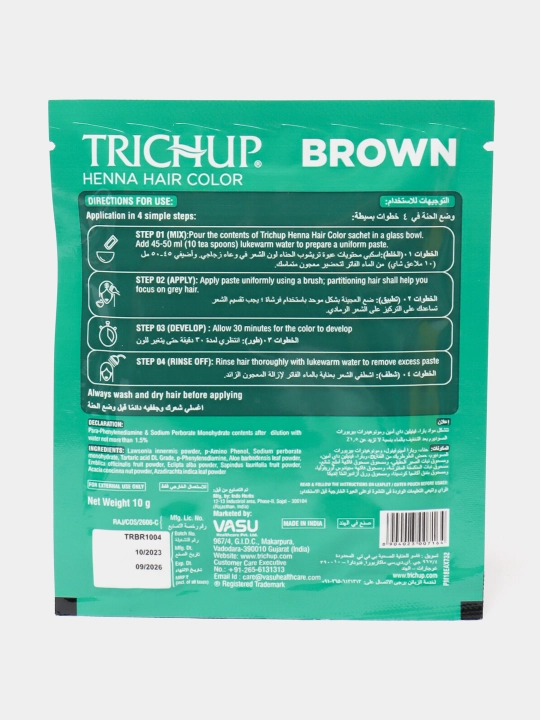 Trichup Henna Hair Color soch bo‘yog‘i-xina, 6 dona, 10 gr, tabiiy bo‘yoq