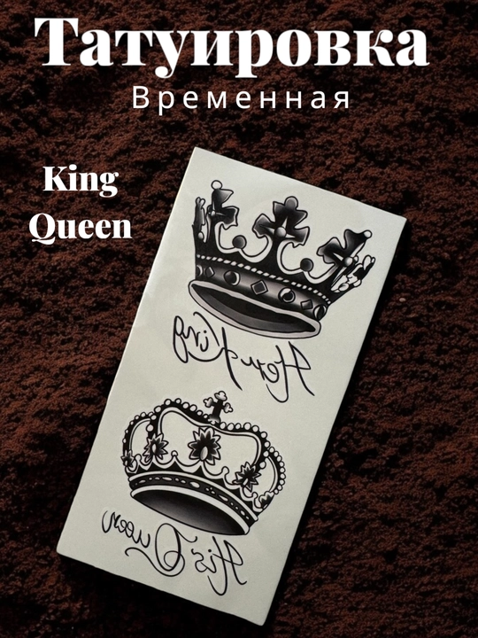 Временная переводная татуировка, змея, орел, кит, роза