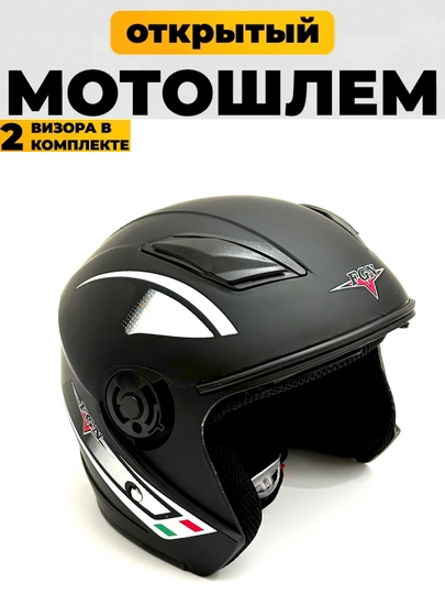 Мотошлем открытый для мотоцикла и скутера, FGN — ESCO-KAOCHIQ-ЧЕРН