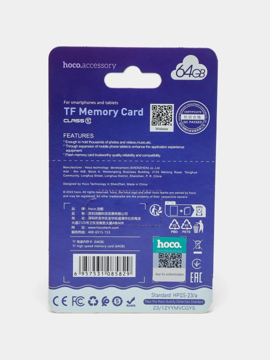 Fleshka telefon uchun, Hoco xotira kartasi, MicroSD