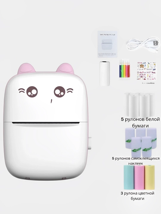 Bolalar uchun Bluetooth bilan telefon uchun simsiz mini termal printer