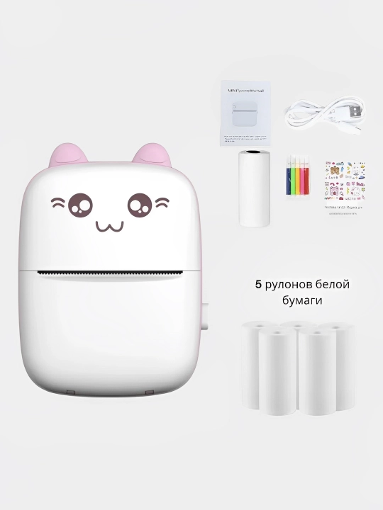 Bolalar uchun Bluetooth bilan telefon uchun simsiz mini termal printer
