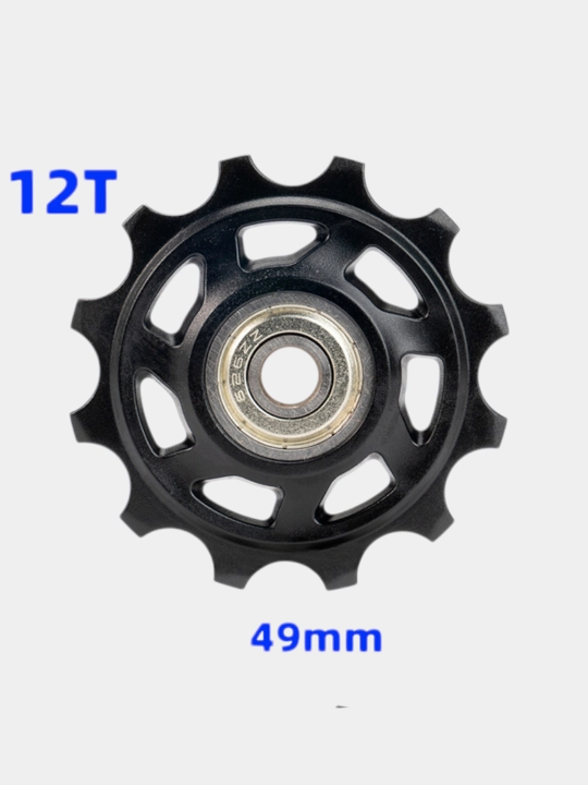 Shimano XT, Alivio, Sora, Deore va Tourney uchun orqa almashtirgich roligi, 1114 tish