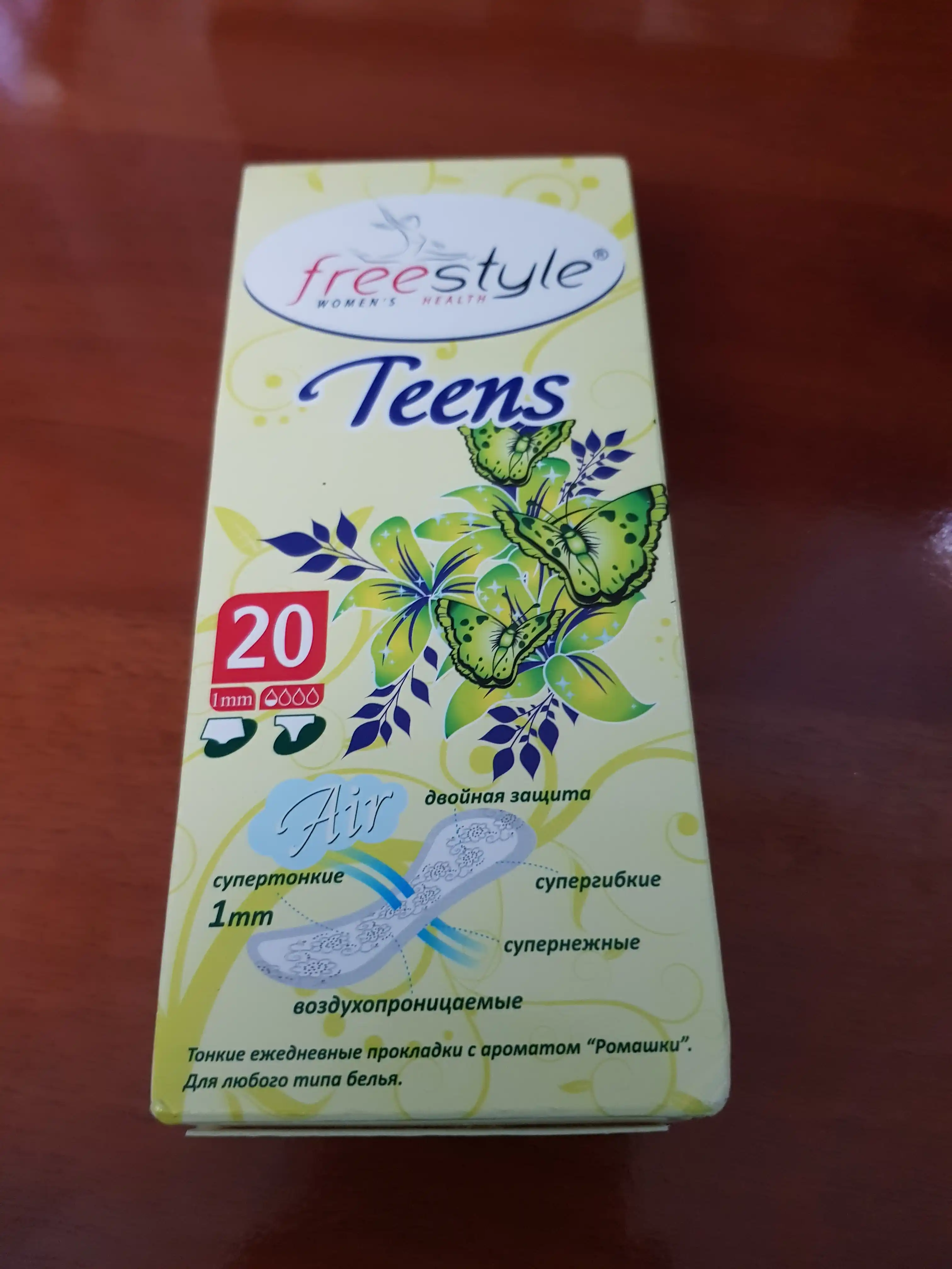 Kundalik ayollar gigiyenik prokladkalari Free Style Teens moychechak hushbo'y hidi bilan