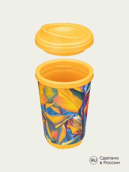 Termal stakan, ikki qoplamli, ichimliklar uchun, 300-400 ml