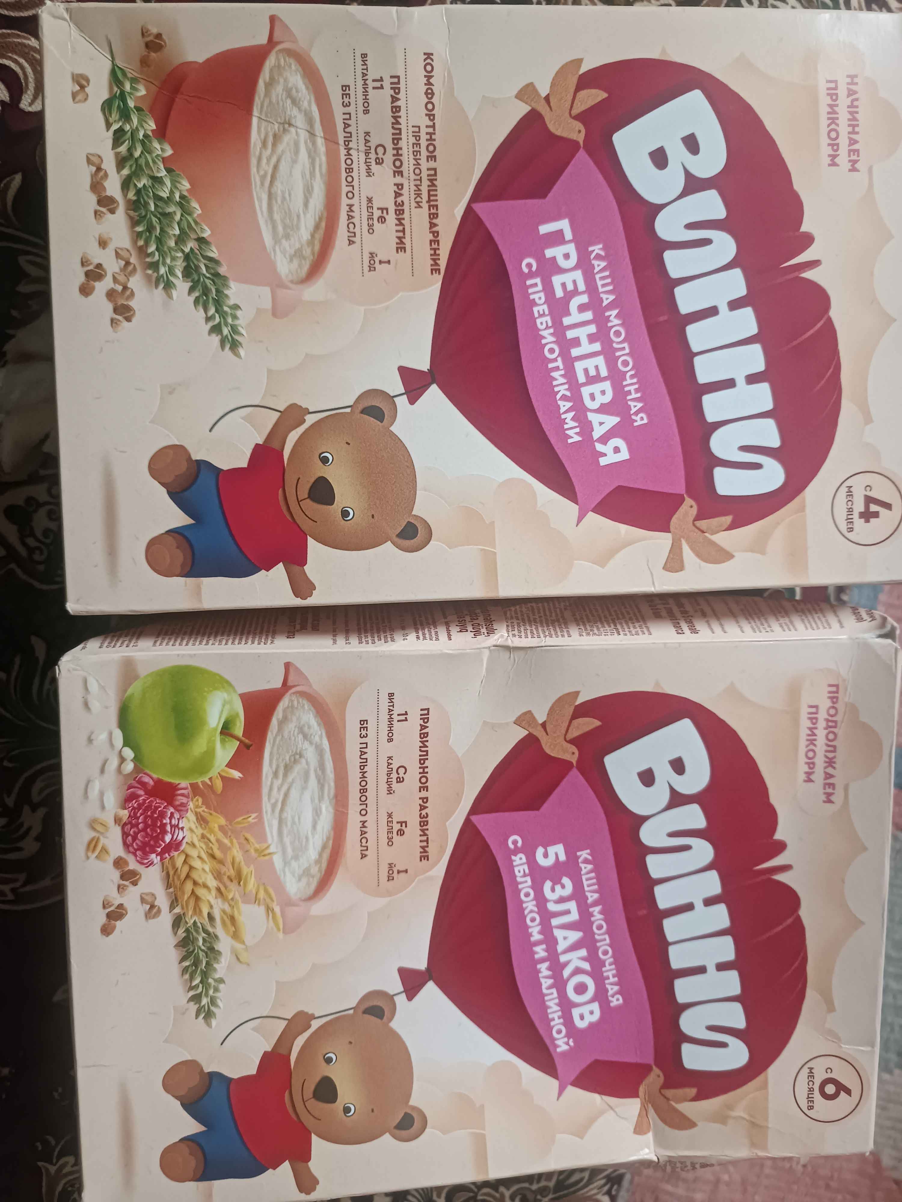 Jinsiy fotosuratlardagi dumbalar