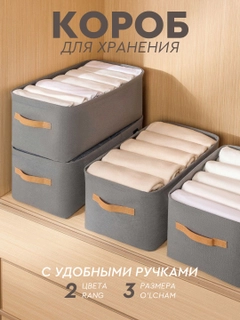 Серый