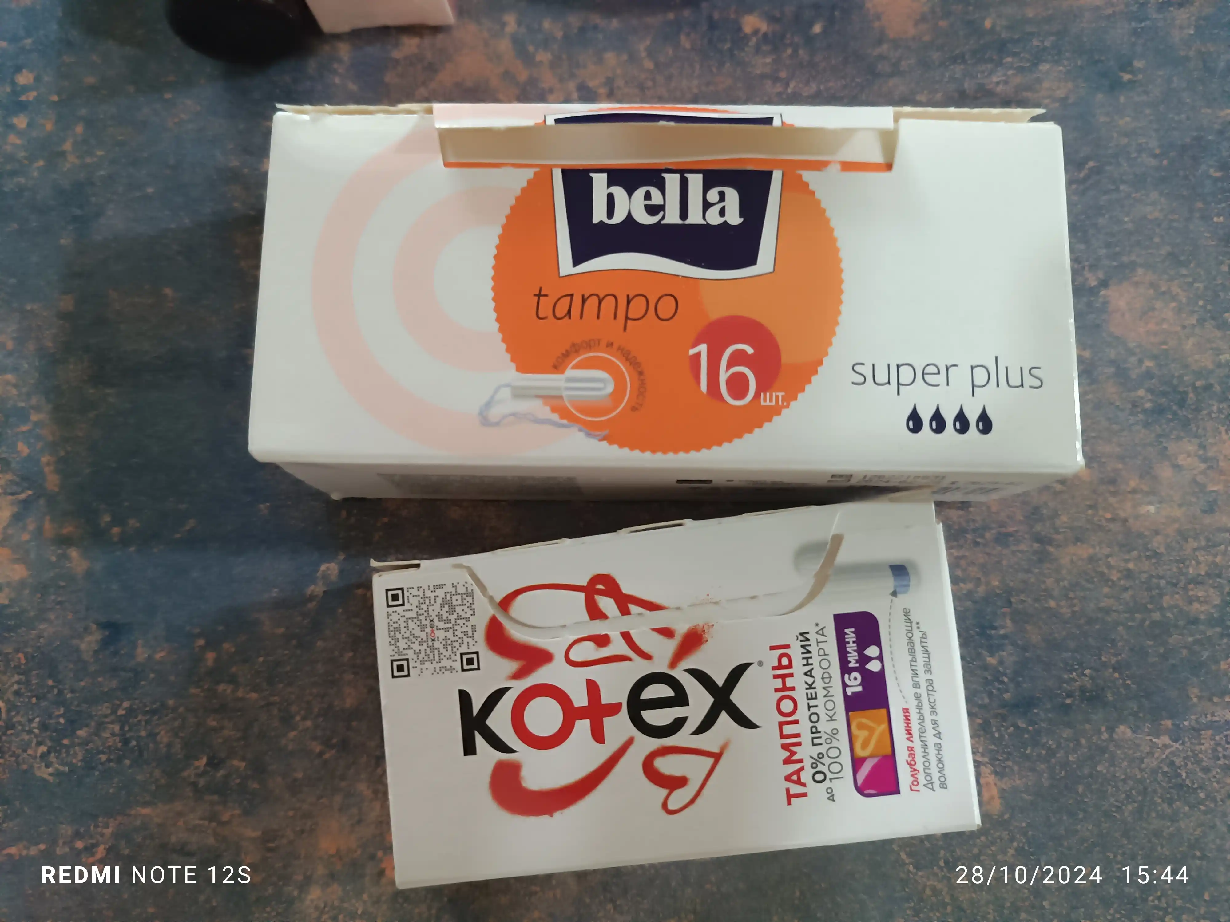 Kotex Mini gigiyenik tamponlari, 16 dona