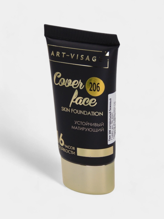 ART-VISAGE Тональный крем COVER FACE