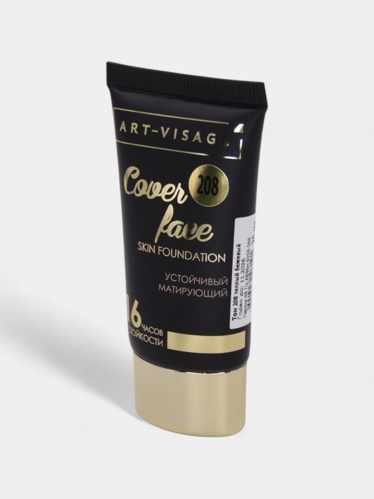ART-VISAGE Тональный крем COVER FACE