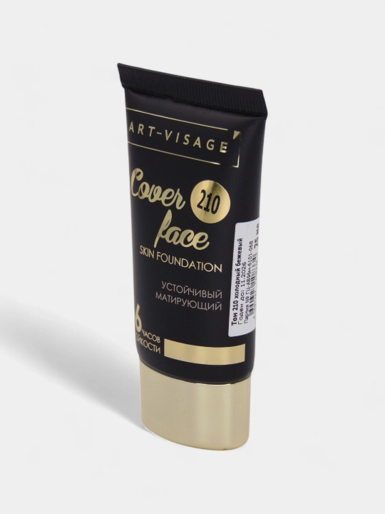 ART-VISAGE Тональный крем COVER FACE