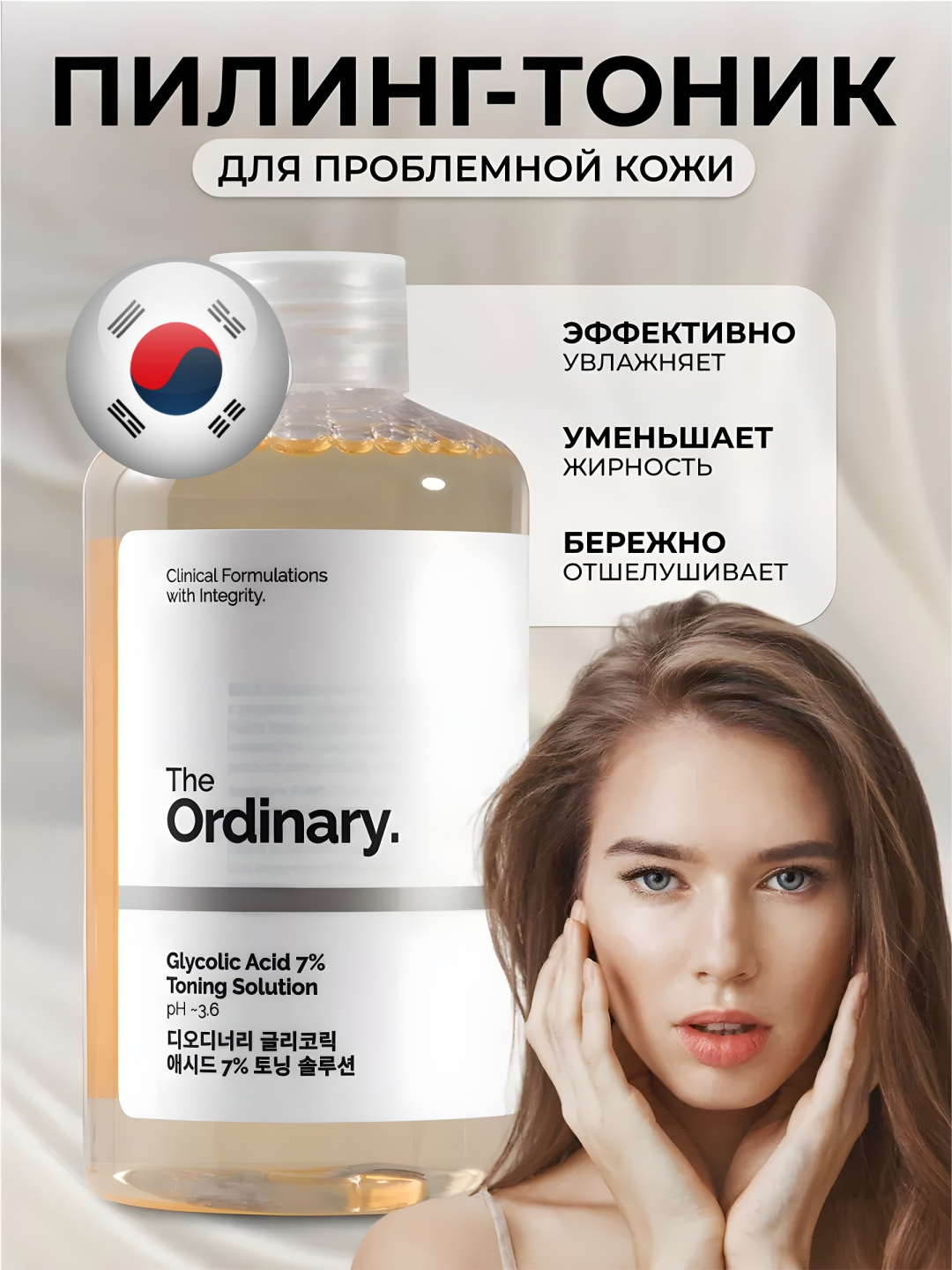 Peignoirlarning etuk fotosuratlari Peignoirlarning etuk fotosuratlari