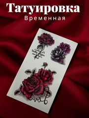 Kolxozda rus jinsi Dachada yalangoch va etuk