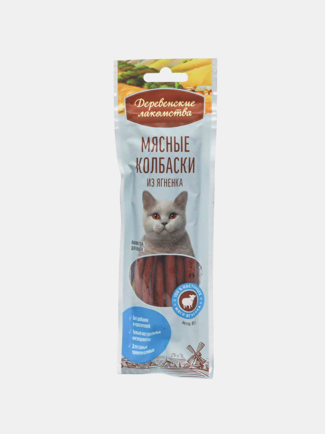 Trans va jinsiy olatni va vagina