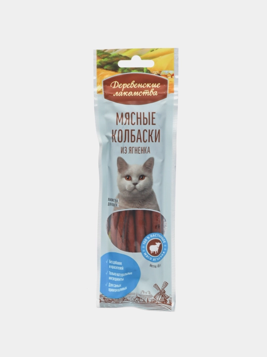 Корм для кошек, лакомство мясные колбаски "Деревенские лакомства", из говядины