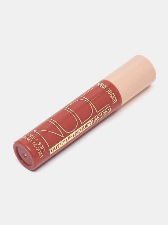 Блеск для губ Nude Harmony Outfit Lip лаковый, тон 27 morning coffee, Belor Design