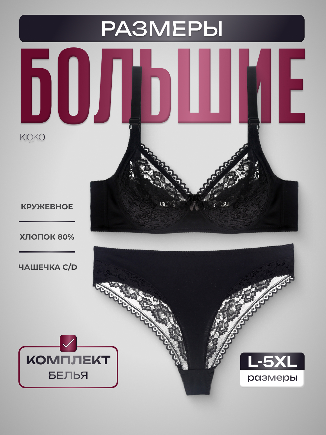 Yuqori sifatli striptiz veb-kamera