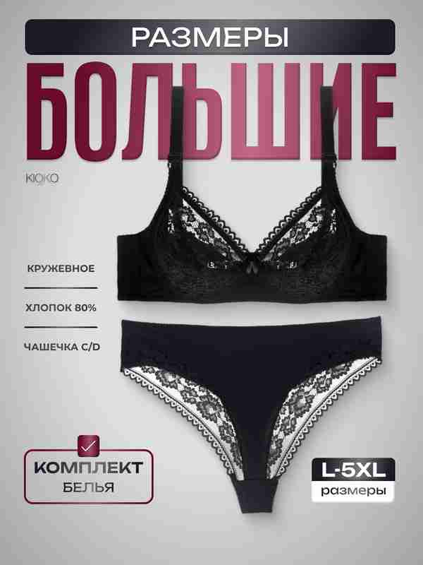 Super porno hd formatda