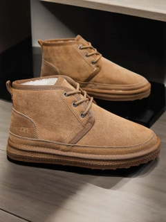 Коричневый