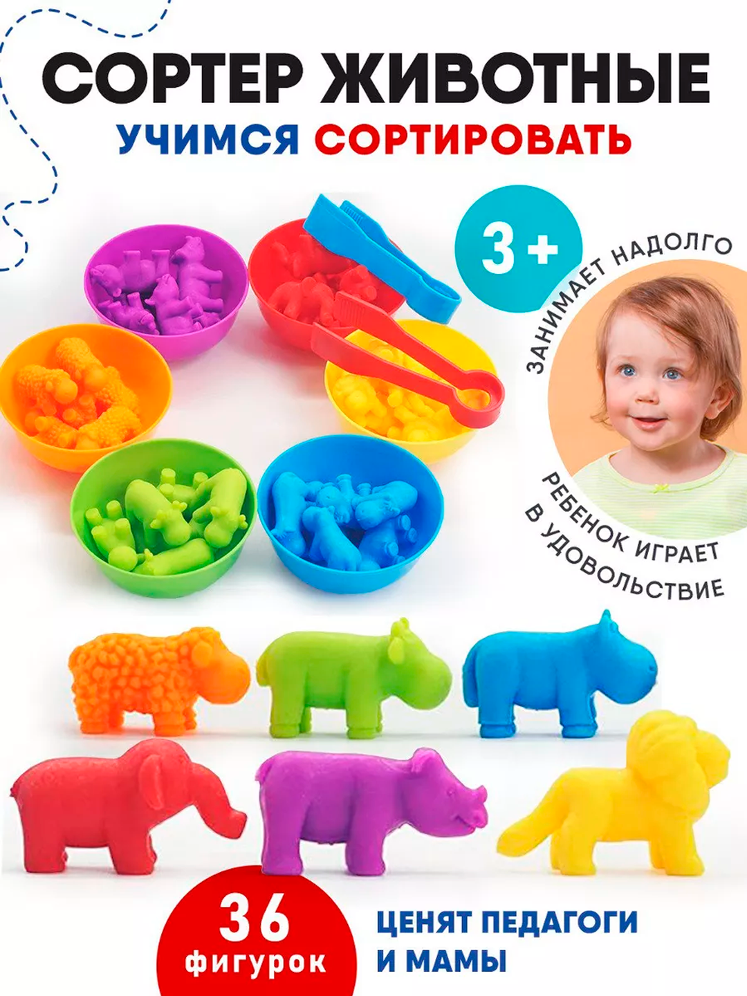 Оранжевый