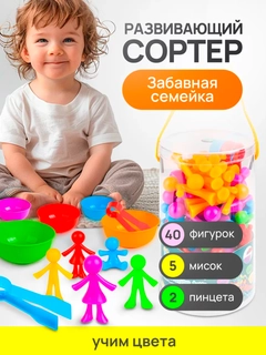 Голубой