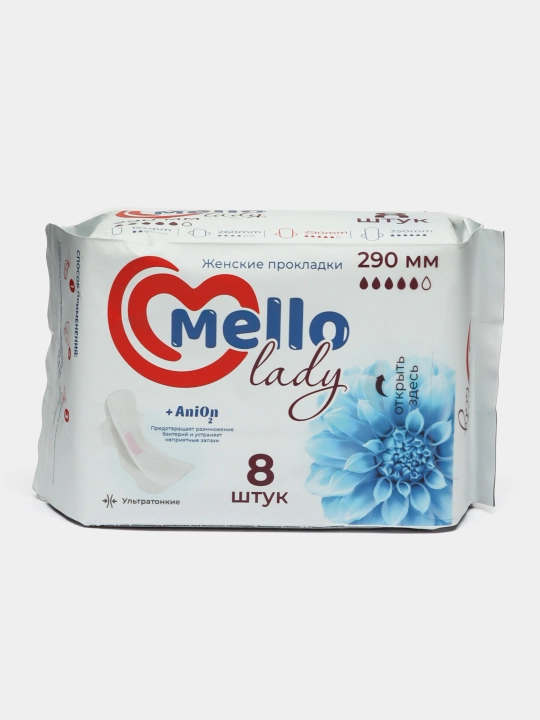 Ayollar uchun gigiena prokladkalari Mello lady 8, o'lchami 290 mm, 8 dona