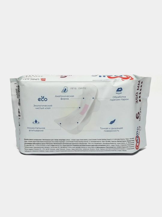 Ayollar uchun gigienik prokladkalari Mello lady 6, o'lchami 350 mm, 6 dona