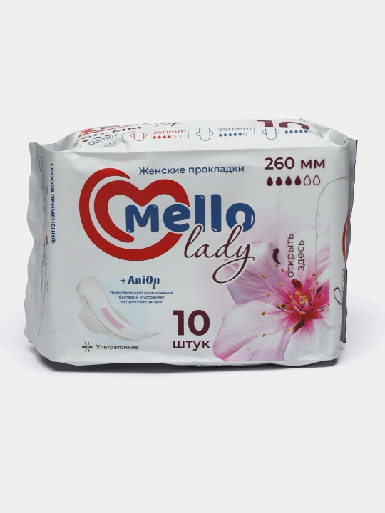 Ayollar uchun gigienik prokladkalari Mello lady 10, o'lchami 260 mm, 10 dona