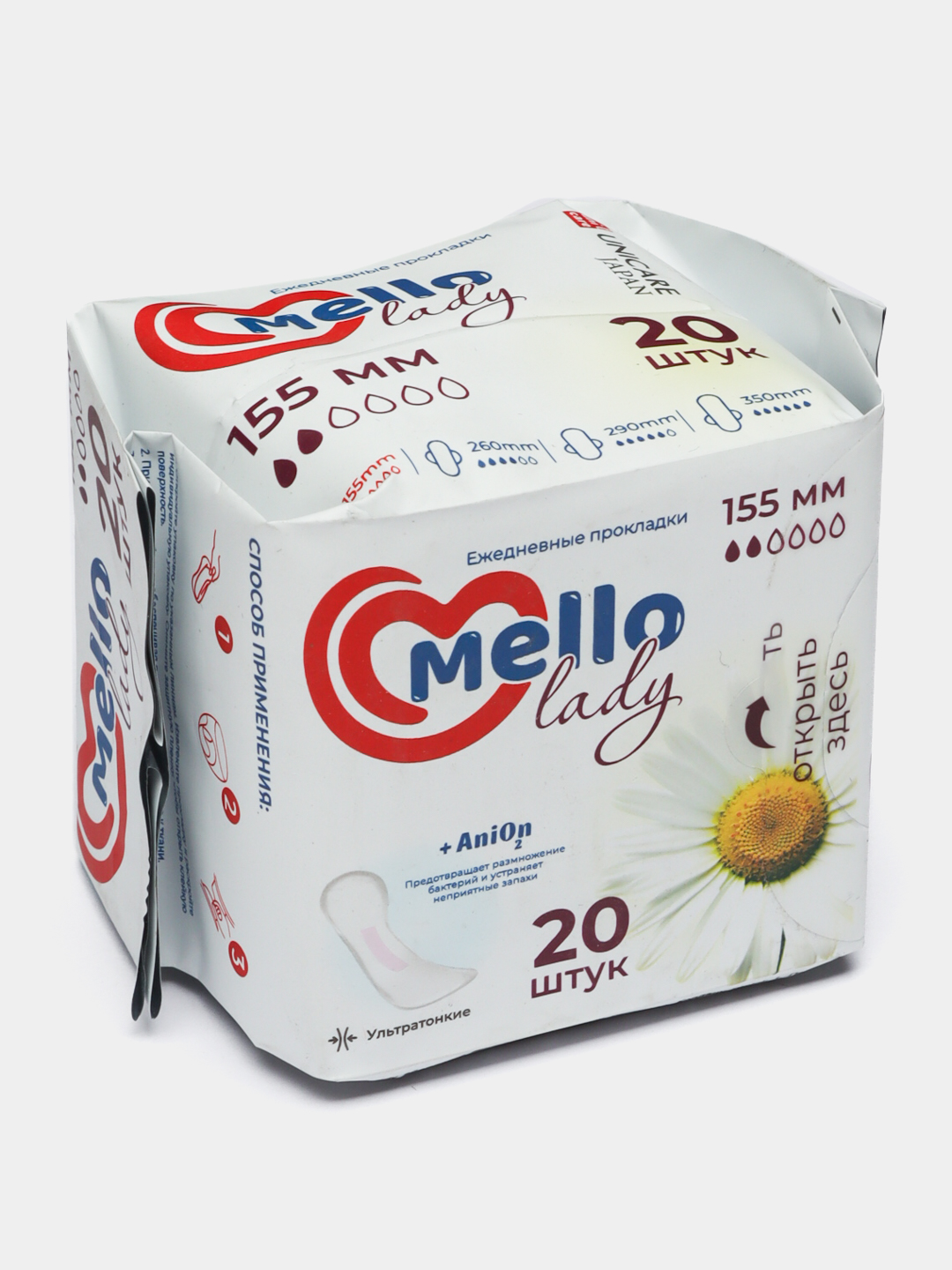 Ayollar uchun gigienik prokladkalari Mello lady 20, o'lcham 155 mm, 20 dona