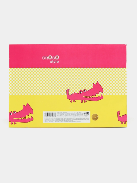 Chizish uchun albom Hatber CROCO seriya CrocoStyle, skrepkali, А4f, 32 varaq