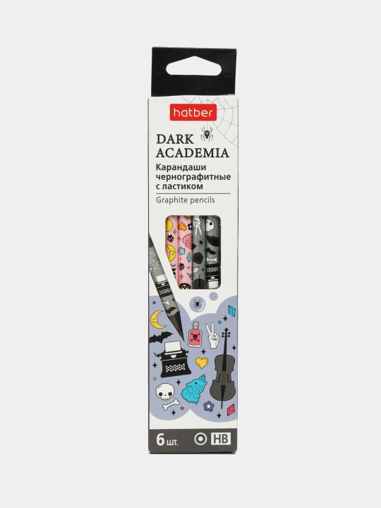 Hatber Dark Academia qora grafitli qalamlar to‘plami, HB, o‘chirg‘ich bilan, 6 dona, BLs_082774