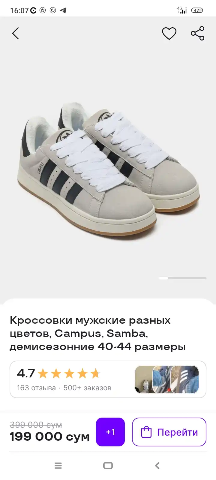 Обложки для тетрадей и дневника, 20 шт, плотные 40 мкм, 210х350 мм
