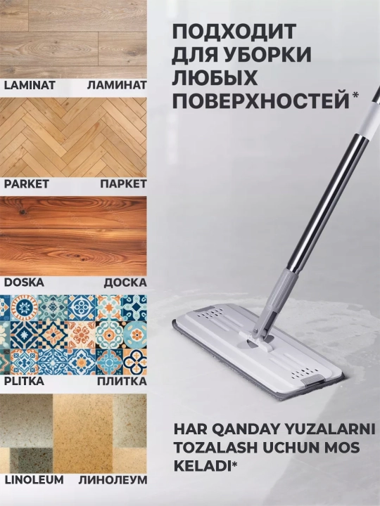 Toza va iflos suv uchun siqish va bo‘limlari bo‘lgan shvabra va chelak, tozalash to‘plami