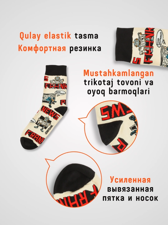 Uzun paypoqlar, o'lcham 40-45 John Frank, uniseks, Turkiya